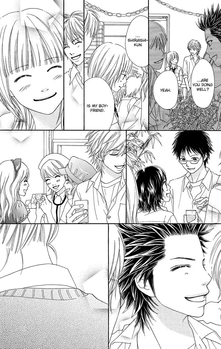 Parfait Tic Chapter 147 20